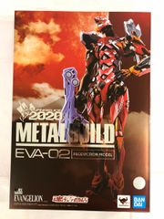 [미개봉] METAL BUILD 에반게리온 2호기 [EVA2020] 신·에반게리온 극장판 영혼웹상점 한정