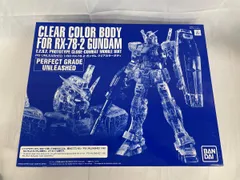 2026年最新】pg unleashed 1/60 rx-78-2 ガンダム クリアカラーボディ