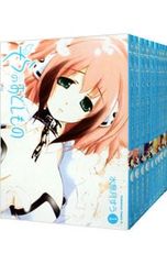 そらのおとしもの 全巻セット 1-20巻 水無月すう - メルカリ