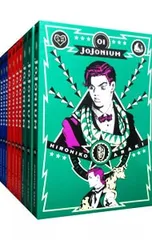 JOJONIUM <全17巻セット>／荒木飛呂彦