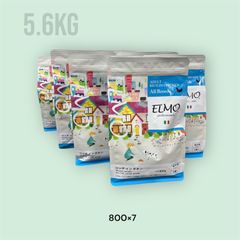 新品未開封】ELMO エルモサーモン・ライス ライト 800g×8 6.4キロ