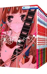 覆面系ノイズ <全18巻セット>／福山リョウコ - メルカリ