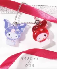 【マイメロディ×クロミ】 サンリオキャラクターズ なかよしドロップチャーム