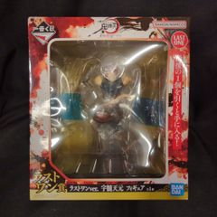 BANDAI SPIRITS 이치 반 쿠지 귀멸의 칼날 악마가 서있는 거리 其ノ弐 라스트 원상 우수 천원 라스트 원 ver. 피규어