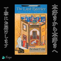 Item thumbnail for item c3c94c66-cdb6-4eec-993a-ad66e0f1ab14