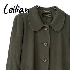 Leilian レリアン ハーフコート ピーコート カーキ レディース 13+ XLサイズ相当 ウール ナイロン キュプラ 日本製 上質素材 エレガント 高級感 襟付き フロントボタン ポケットあり 無地 アウター 秋 冬 0001175OC