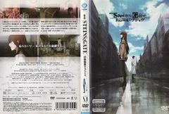극장판 STEINS;GATE 슈타인즈·게이트 -부하 영역의 디자브-[성우:미야노 마모루/하나자와 카나] 중고 DVD[중고]