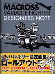 Item thumbnail for item 88ca9140-b265-45ec-9674-3e780f7de278