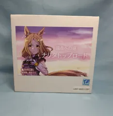 2026年最新】レジンガレージキットの人気アイテム - メルカリ