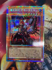 PSA10】ゴムゴムの火拳銃(パラレル/漫画絵) OP11-114 神速の拳 - メルカリ