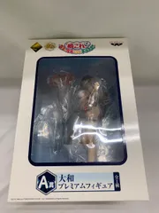 【未開封】一番くじプレミアム 艦隊これくしょん 艦これ 真夏の艦娘だらけの水泳大会！ A賞 大和 プレミアムフィギュア