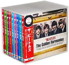 美品】ビートルズMONO BOX/紙ジャケ国内盤11タイトル13CD生産限定盤