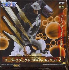 Item thumbnail for item 1f81bb31-62f7-41e7-bf68-08286cacd4ce