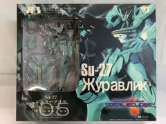 2026年最新】メフィスト lyceeの人気アイテム - メルカリ