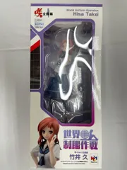 2026年最新】世界制服作戦 咲-saki-全国編 竹井久の人気アイテム