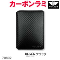 ポリス ラウンドファスナー式長財布 PA-6103 ブラック - メルカリ