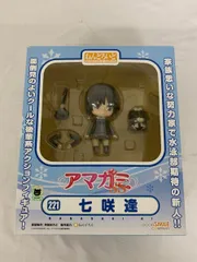 ねんどろいど 221 アマガミSS 七咲逢