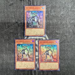 MTG 呪詛の壊し屋 FOIL版 2枚 - メルカリ