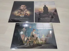 専用ボックス 安全包装 モンテクリスト バッグ 1 2 3週 ポスター 3種 セット