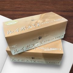 新品未開封】ELMO エルモサーモン・ライス ライト 800g×8 6.4キロ