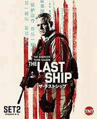 ザ ラストシップ 全シーズン 全巻セット 計29巻 Amazon.co.jp: ザ・ラストシップ DVD シリーズ全巻セット 1,2,3,4