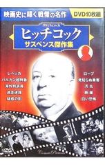 Blu-ray／エイトレンジャー - メルカリ