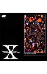 CD／sumika／【CD+DVD】Lovers/「伝言歌」 - メルカリ