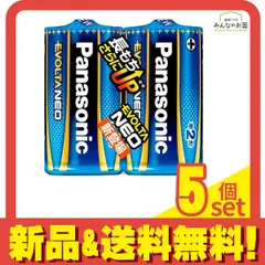 2026年最新】エレアコ 9V電池の人気アイテム - メルカリ