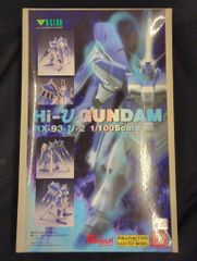 東映 特撮パンフレット 魔進戦隊キラメイジャーファイナルライブツアー