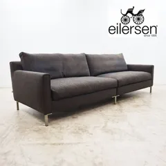 2026年最新】アクタス ソファの人気アイテム - メルカリ