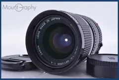 【動作保証】 キヤノン Canon NEW FD 35-70mm F4 前後キャップ&レンズフィルター付 同梱無料 #am4667のサムネイル