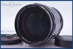 2026年最新】Super-Takumar 135mm 2.5の人気アイテム - メルカリ