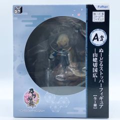 未開封品 みんなのくじ ぬーどるストッパーの陣其ノ参 刀剣乱舞 A賞