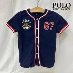 ポロラルフローレン POLO BEAR 刺繍ベースボールシャツ SIZE:6 navy ボーイズ - ISItems【USED】【古着】【中古】50154497