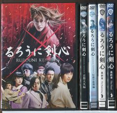 루로니 검심 (1+교토 대화편+전설의 마지막편+최종장 The Beginning+최종장 The Final) 5권 세트/DVD 중고 렌탈 낙하/사토 켄/타케이 마사키/c8295
