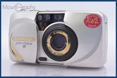 基本動作確認済　ピンボケ防止機能あり　オリンパス ミュー　 ズーム 140 VF OLYMPUS μ Mju Zoom 140 VFの使い方 | Totte Me Camera