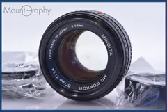2026年最新】MINOLTA ROKKOR 50mm 1.4の人気アイテム - メルカリ