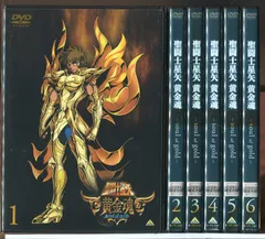 2026年最新】聖闘士星矢 黄金魂 -soul of gold- 6 [DVD]の人気アイテム