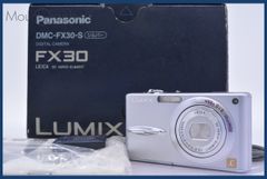 美品 Panasonic LUMIX DMC-FX80 ホワイト ピンクゴールド - メルカリ