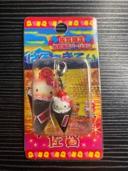 【未開封】ハローキティ　ストラップ　佐賀限定　佐賀海苔バージョン