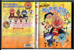 聖闘士星矢 黄金魂 soul of gold 全6巻セット/DVD 中古 レンタル落ち