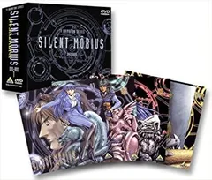 2026年最新】サイレントメビウス dvdの人気アイテム - メルカリ