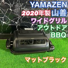 Item thumbnail for item 4f8322d7-a428-4c01-bad9-2025e4c47626