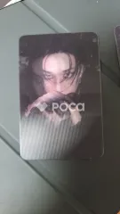 straykids バンチャン スキズ DO IT IT VER.