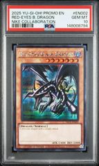 遊戯王 真紅眼の黒竜 レッドアイズブラックドラゴン nike プロモ PSA10