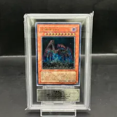 2026年最新】ars10の人気アイテム - メルカリ