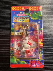 ファスナーマスコットキティ ご当地キティ 2002年【希少品】ハロー