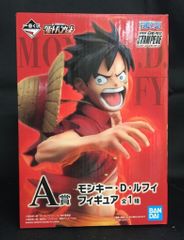 BANDAI SPIRITS 이치 반 쿠지 원피스 그레이트 연회 A상 몽키·D·루피 피규어