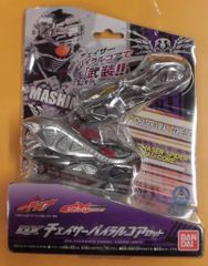 Item thumbnail for item 052b9219-1d3c-4634-9e63-4d0a1e80d7b7