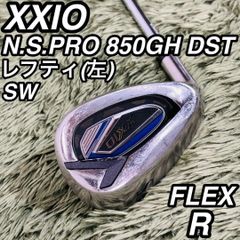 極美品｜XXIO13　AW SW ウェッジ　2本セットゼクシオ13代目 極美品｜XXIO13 AW SW ウェッジ 2本セットゼクシオ13代目 - メルカリ